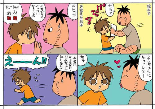 0726.gif