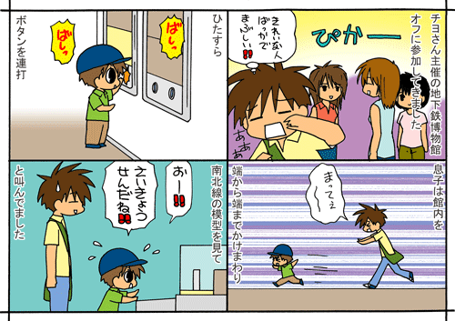 0827.gif