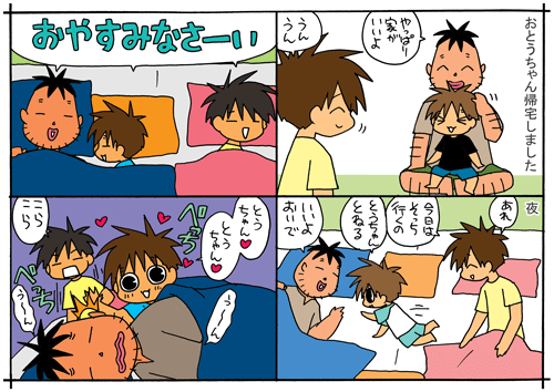 0912.gif